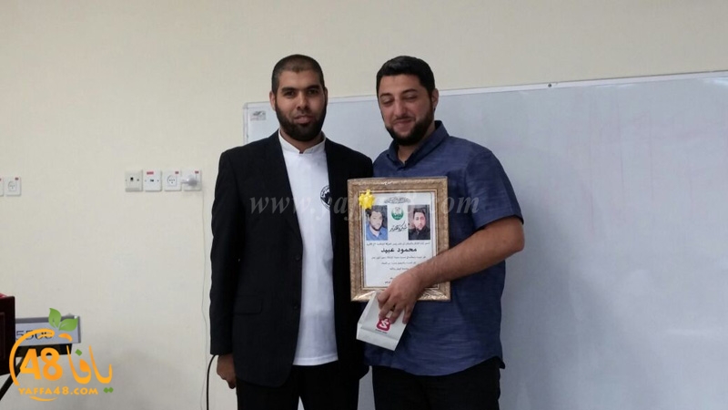 7araka takareem (5).jpg